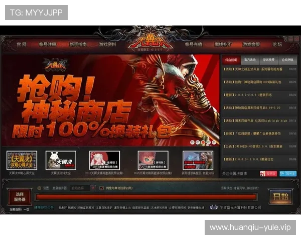 杏宇娱乐登录地址官方入口导航,提供稳定安全的登录通道方便玩家随时进入游戏 杏宇娱乐登录地址官方入口导航,提供稳定安全的登录通道方便玩家随时进入游戏