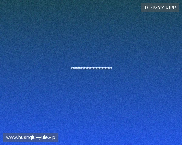世界杯韩国对捷克比赛几比几,赛况全场回顾与关键数据总结 世界杯韩国对捷克比赛几比几,赛况全场回顾与关键数据总结