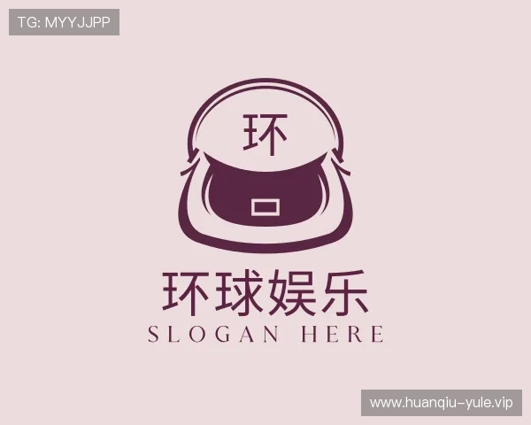 解读环球娱乐
